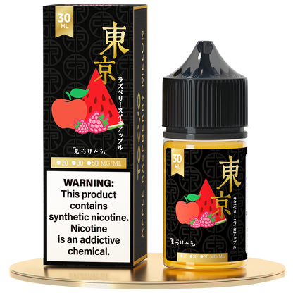 E Liquid Pakistan