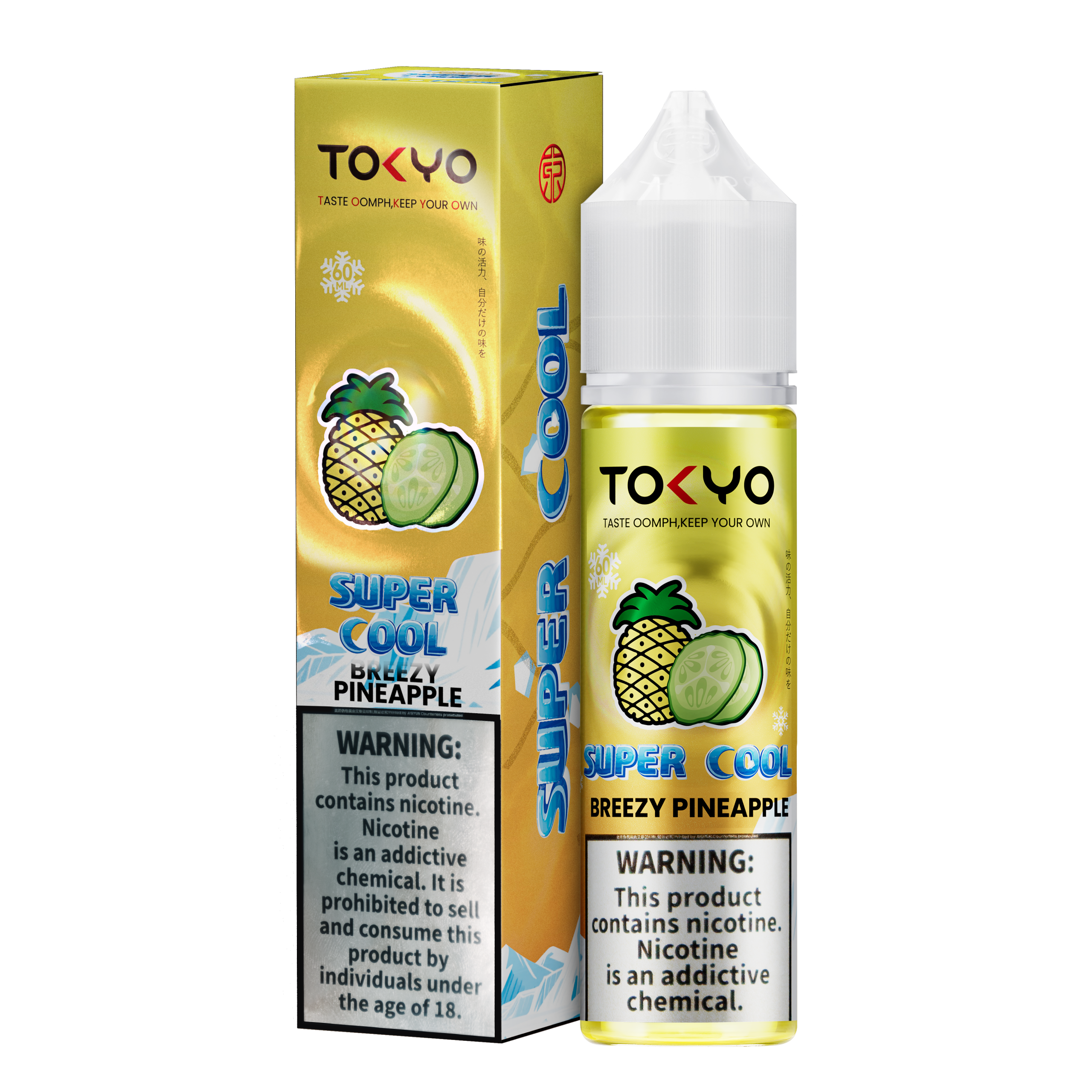 BREEZY PINEAPPLE 60ML - TOKYO SUPER COOL